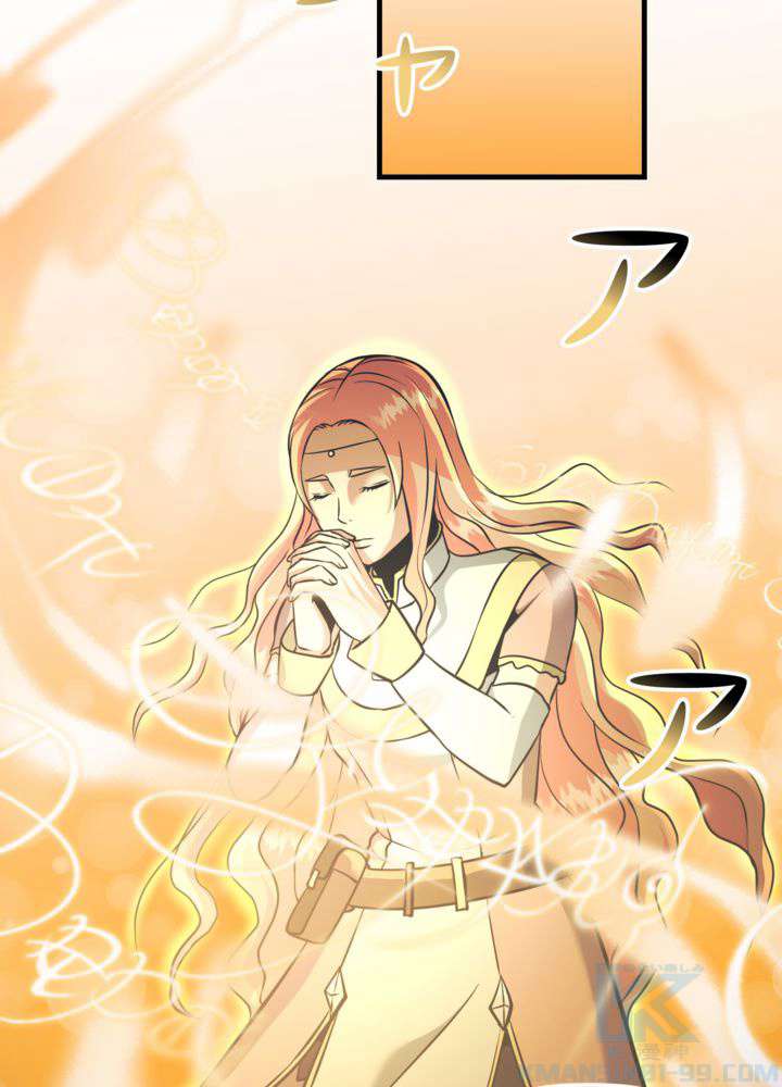 P73