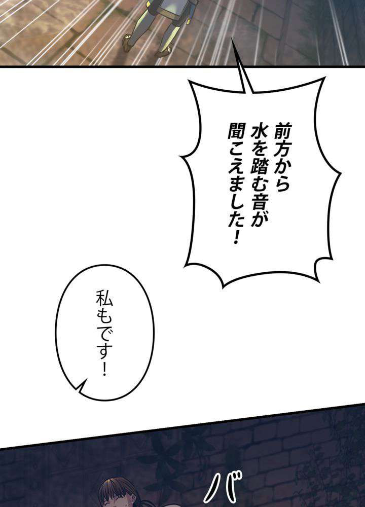 P98