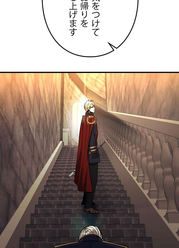 P102