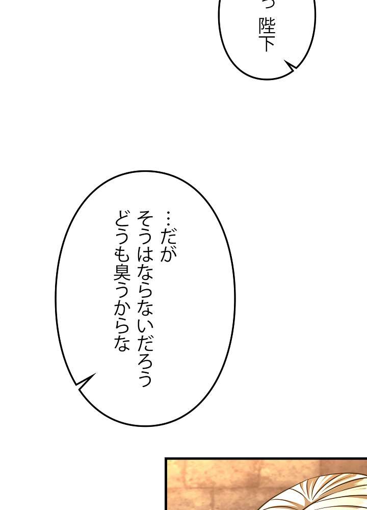P105