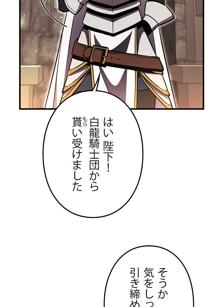 P116