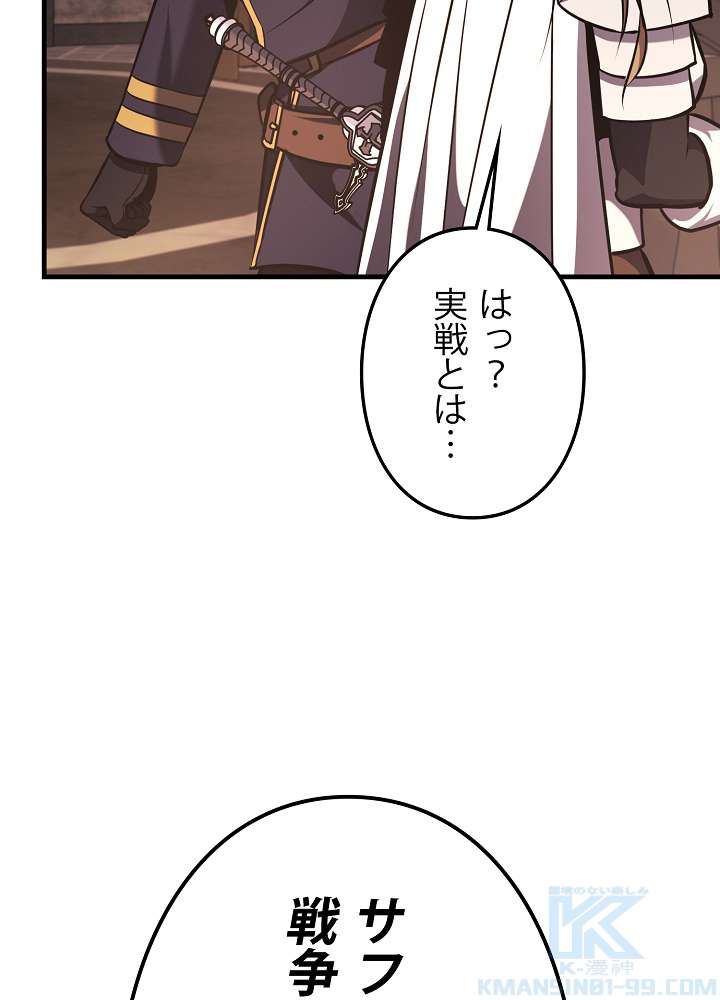 P118
