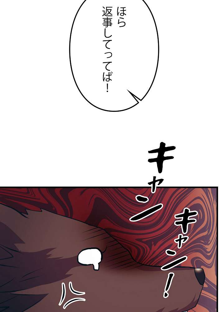 P56
