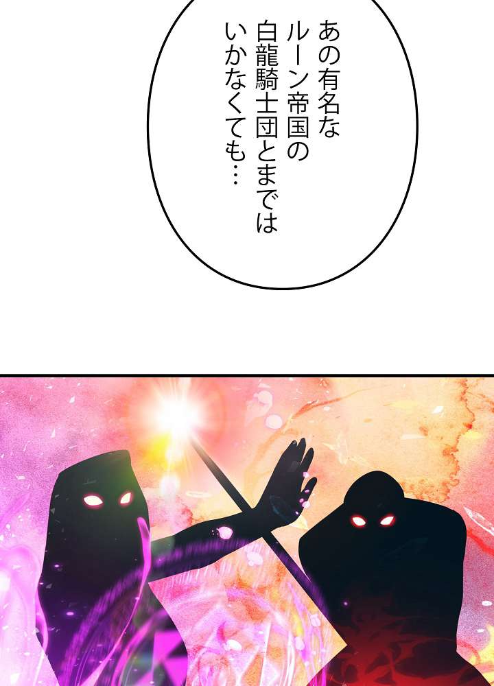 P59