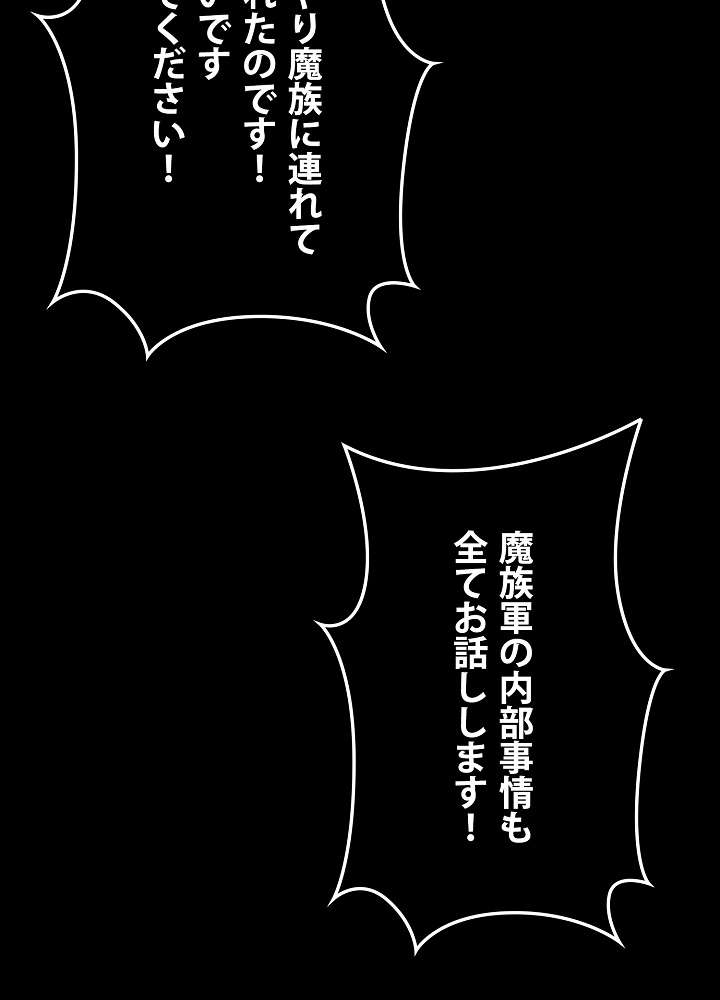 P63