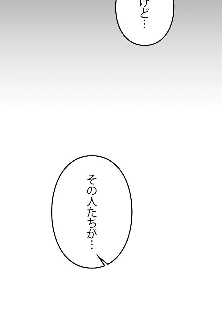 P66