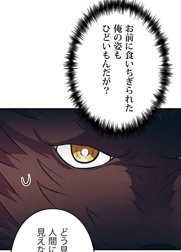 P69