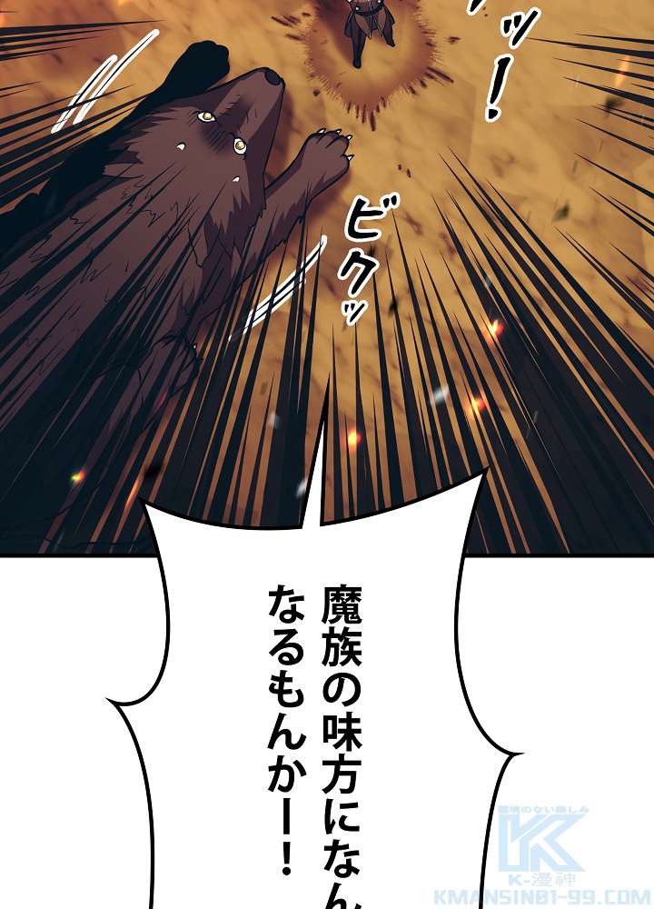P76