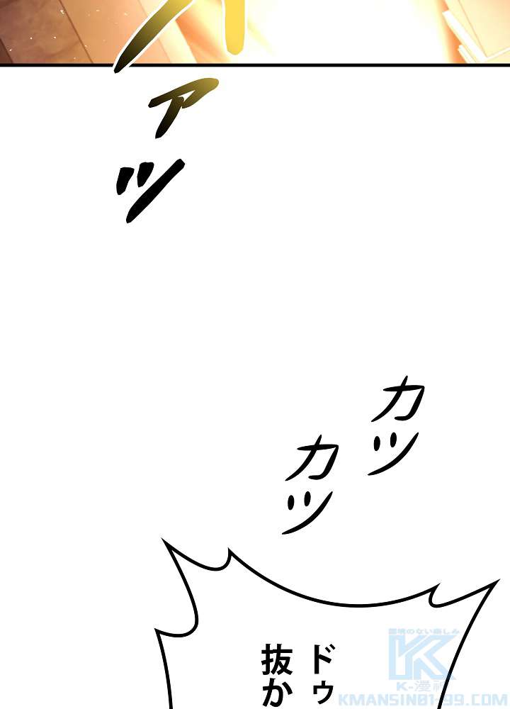 P79