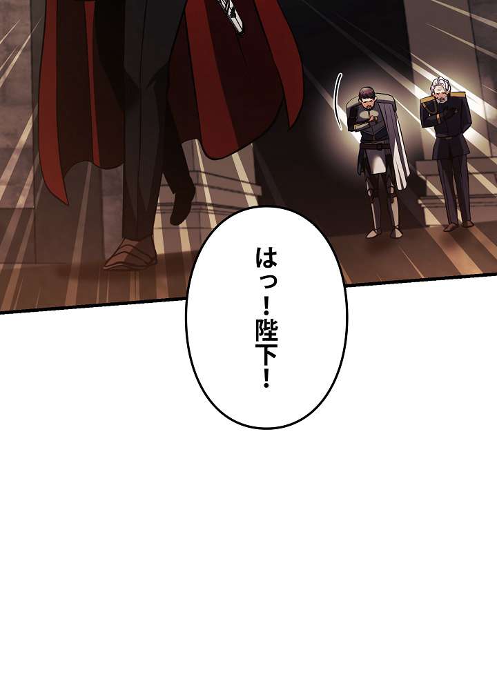 P81