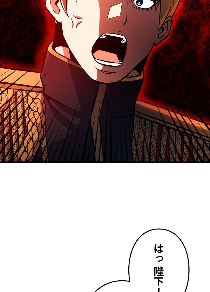 P83