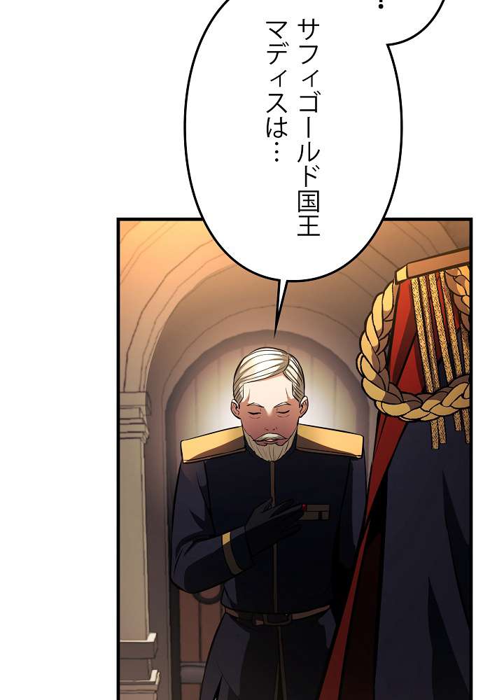 P84