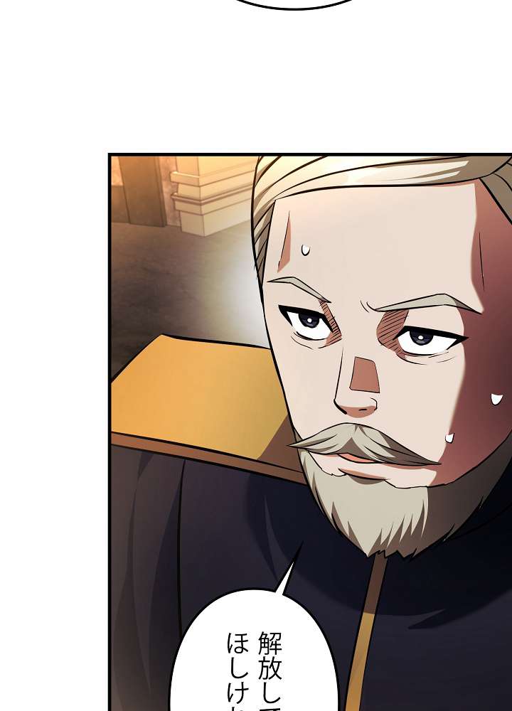 P87