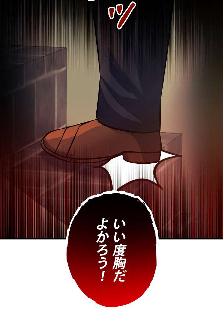 P89