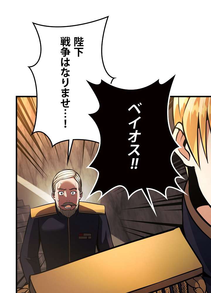 P92