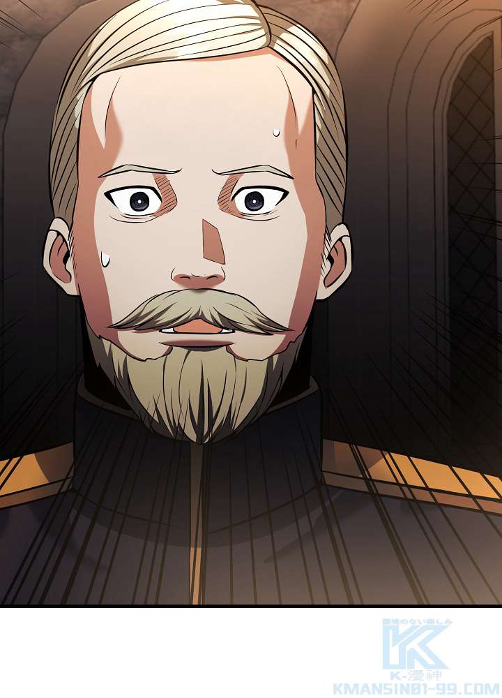 P94