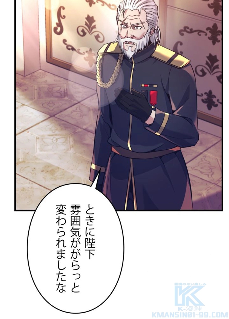 P109