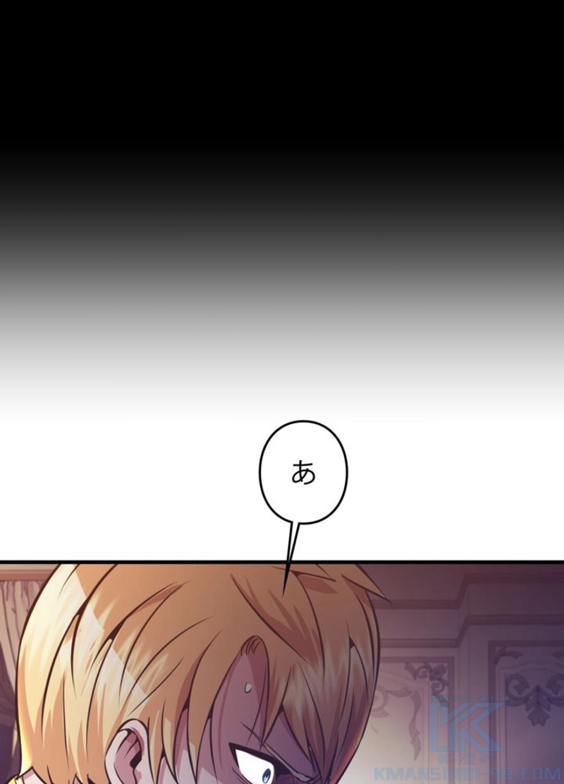 P124