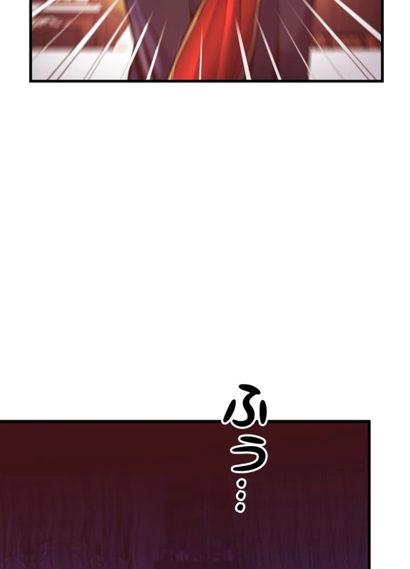 P56
