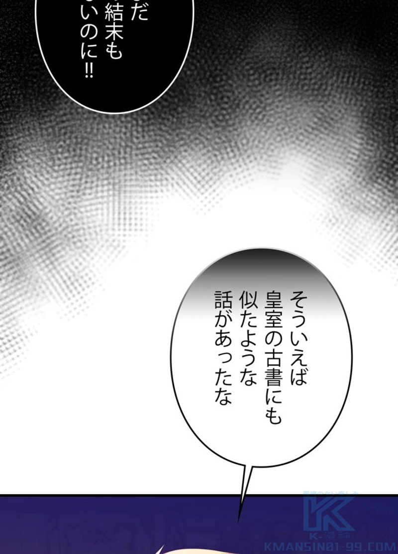 P64