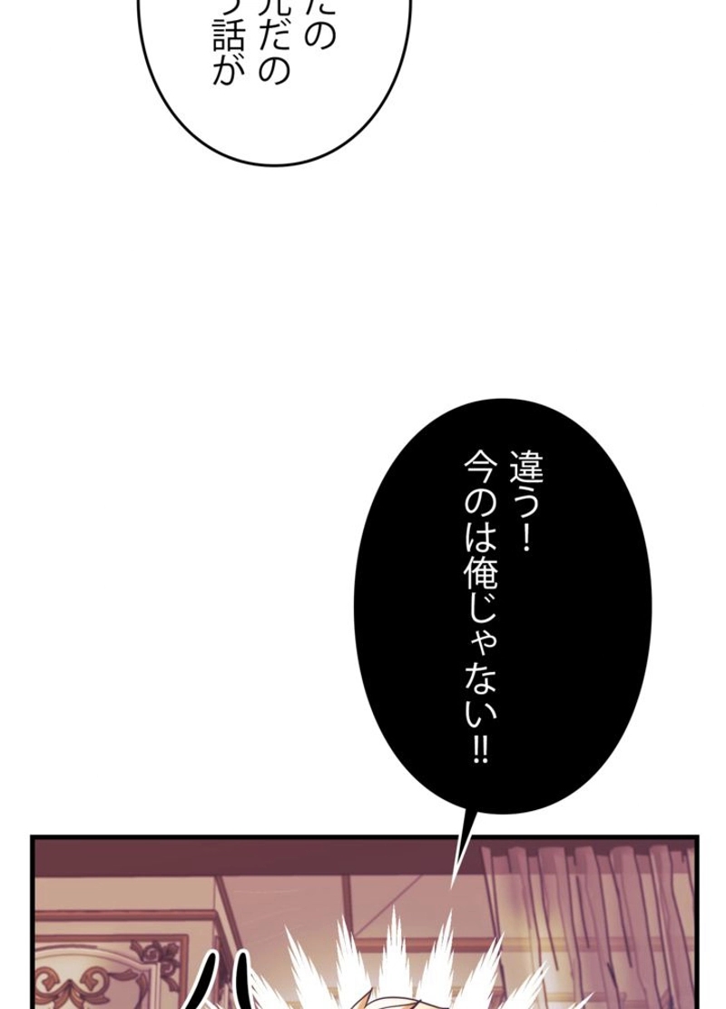 P66