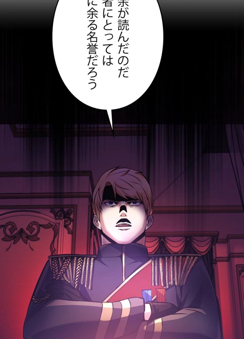 P68