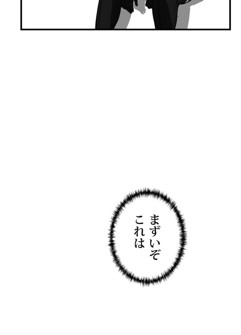 P71