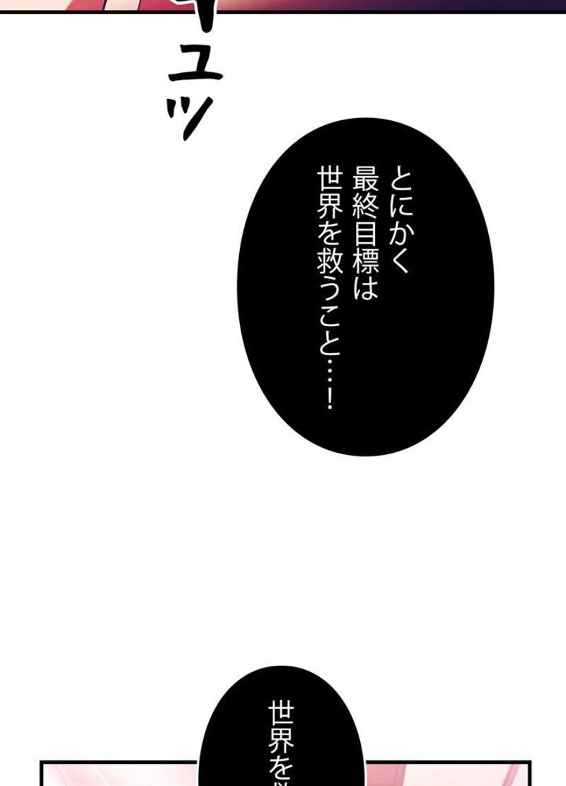P78