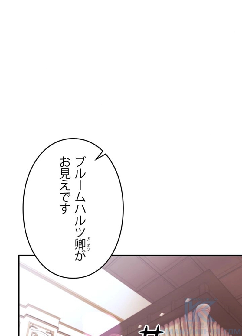 P82