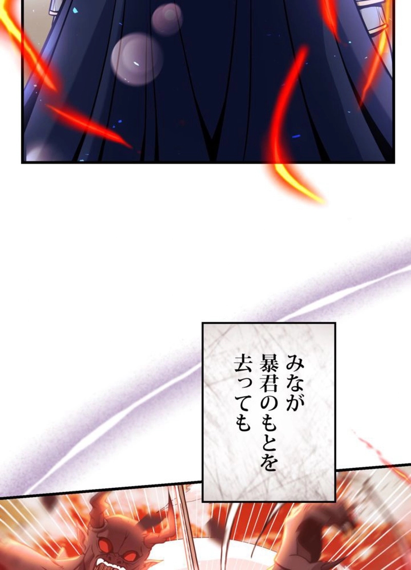 P86