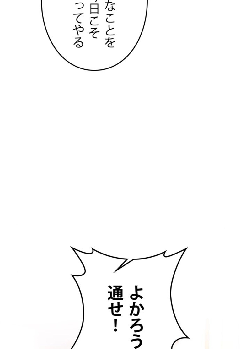 P92
