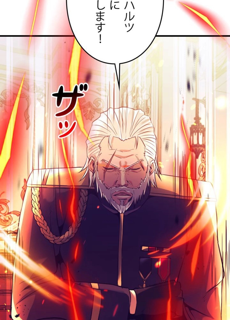 P96