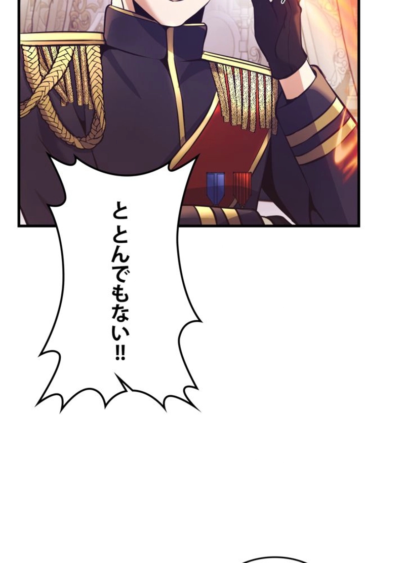 P99