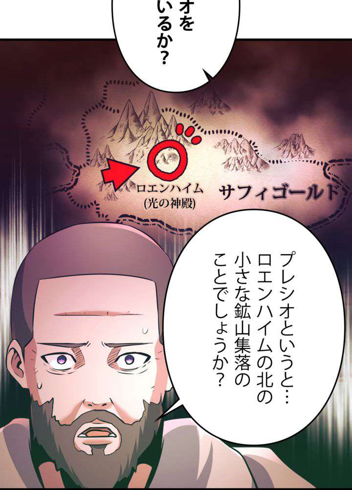 P104