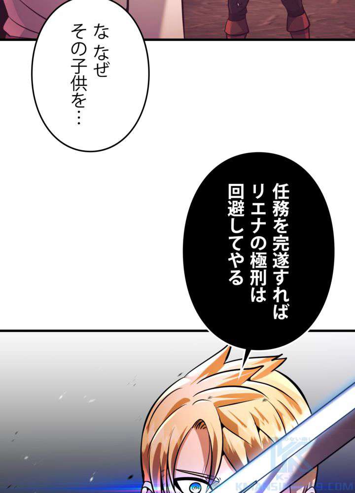 P106