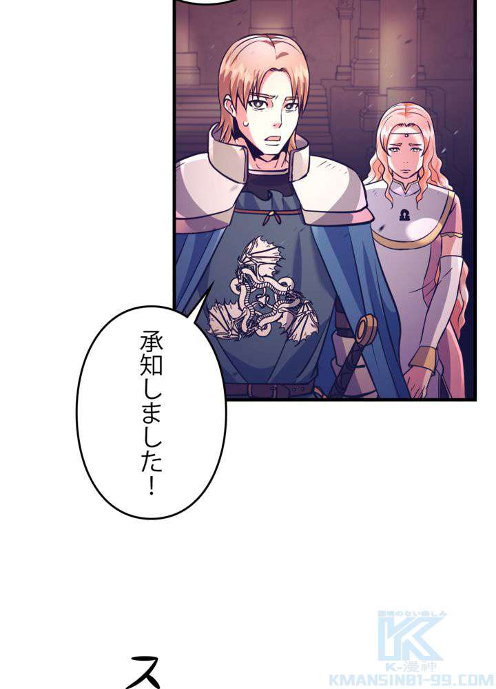 P109
