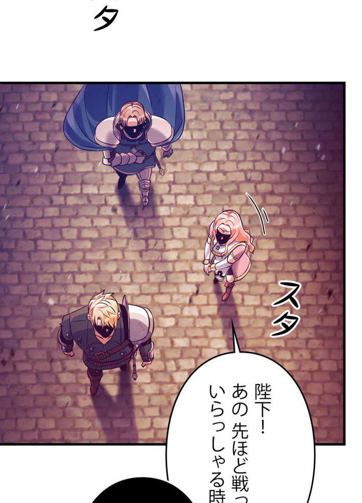 P110