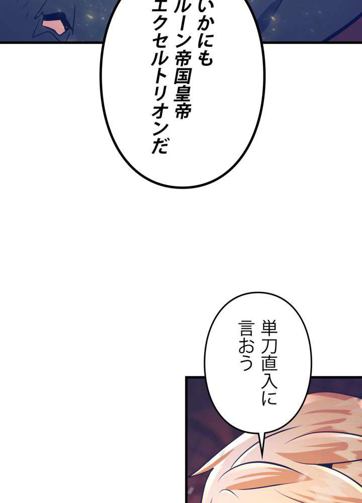 P59