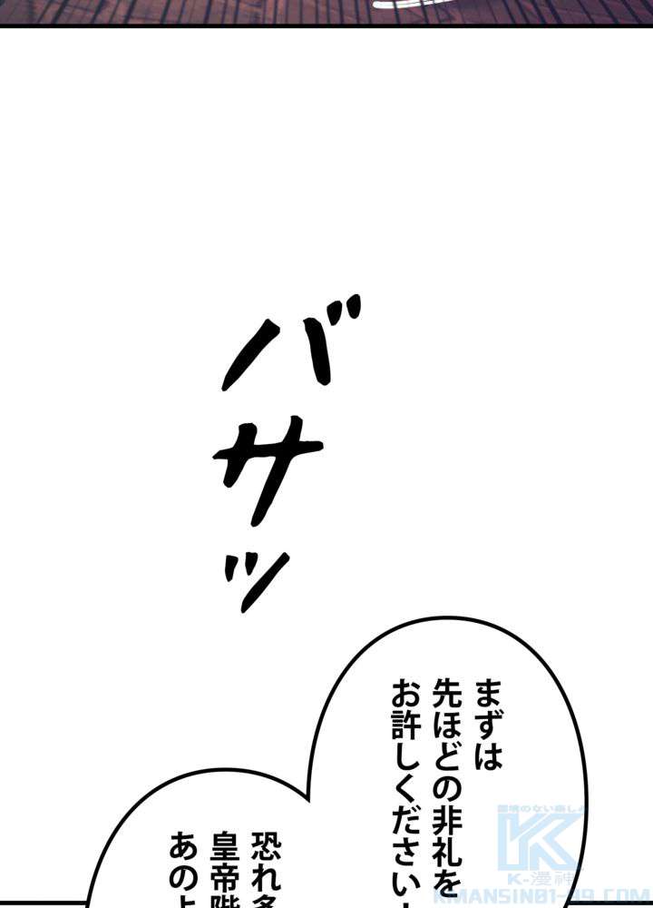 P64