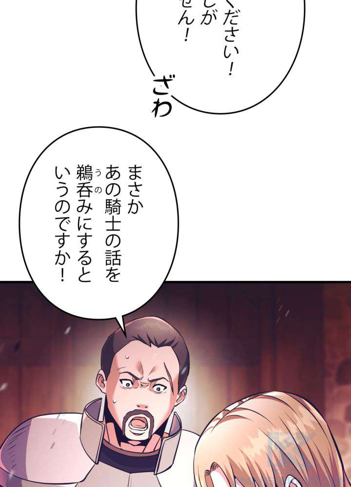P67