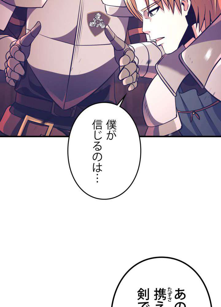 P68