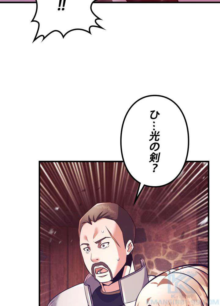 P70