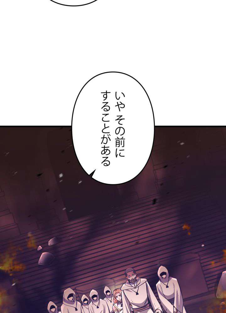 P78