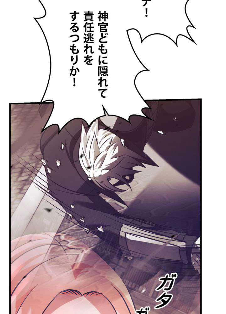 P81