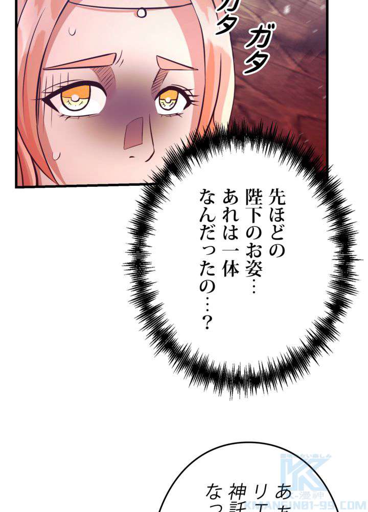 P82