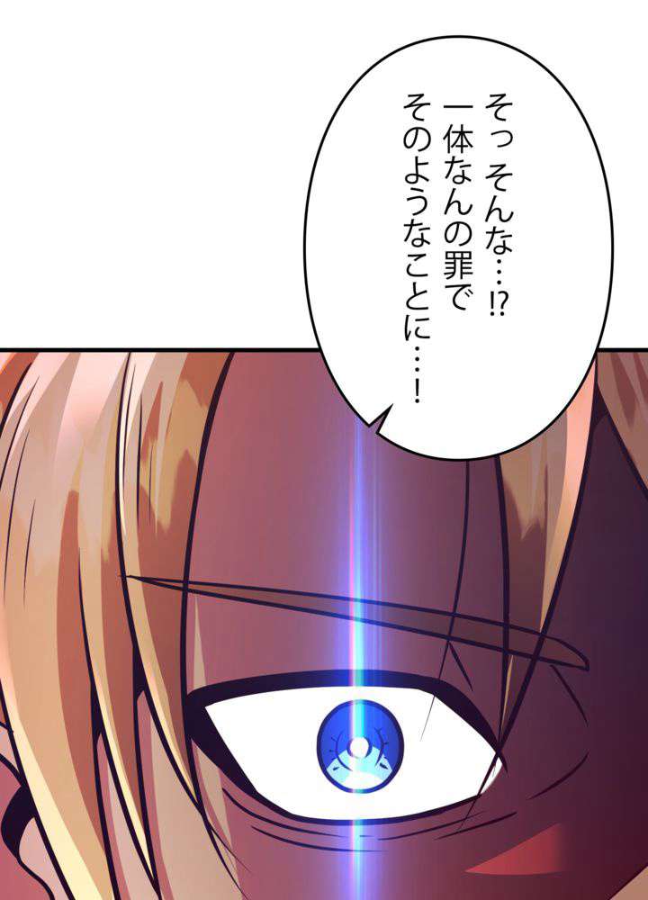 P89