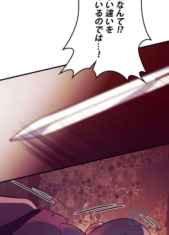 P91