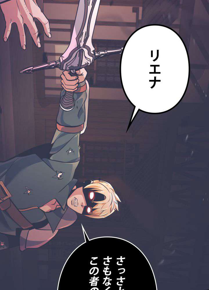 P93