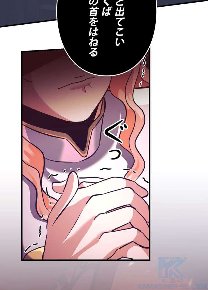 P94