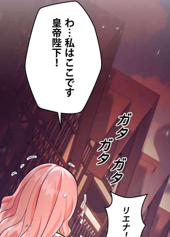 P95